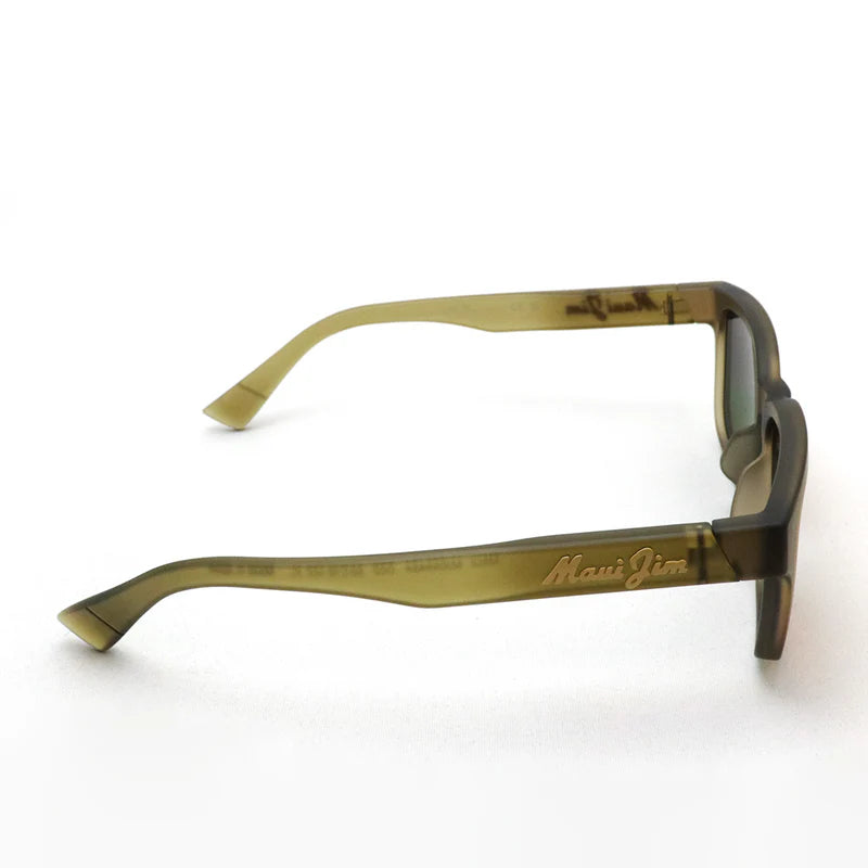 Maui Jim Kopikala MJ0594SA 002 56 Güneş Gözlüğü
